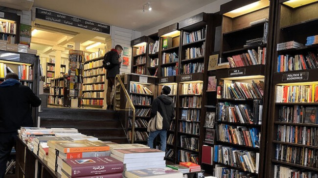 Londra’da kapısına kilit vuran kitapçı: Al Saqi’de hikayenin acı sonu